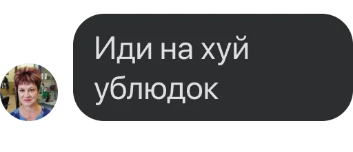 Цитаты Людмурика - 