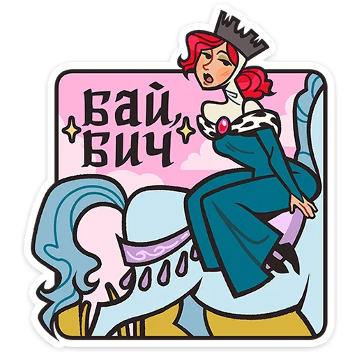 Sticker ludovica_vk - 1