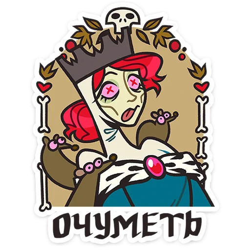Sticker ludovica_vk - 1