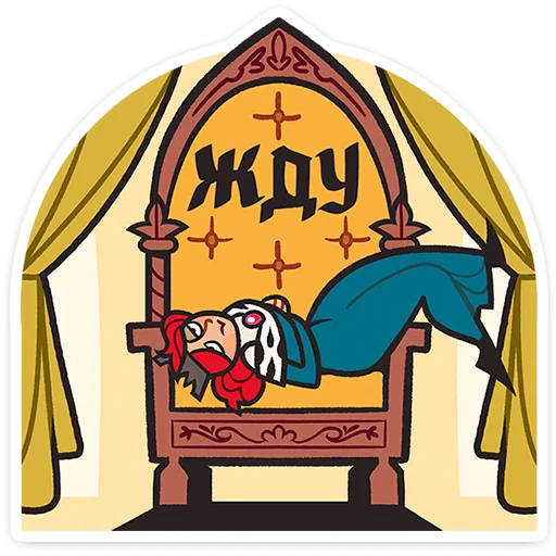 Sticker ludovica_vk - 1