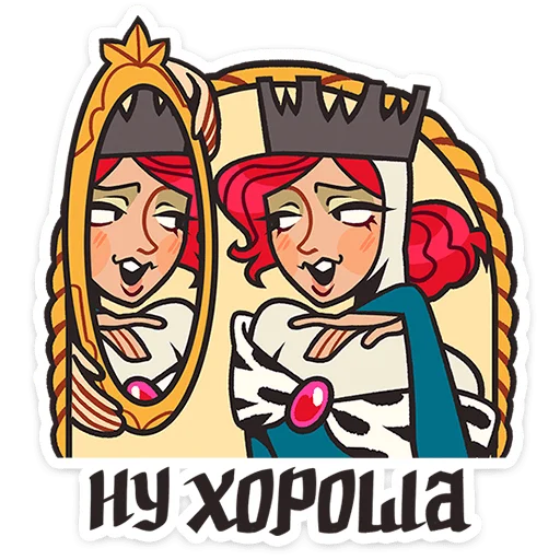 Sticker ludovica_vk - 1