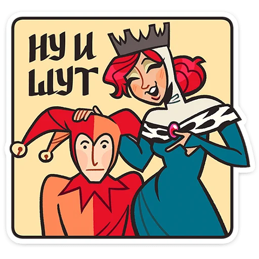 Sticker ludovica_vk - 1