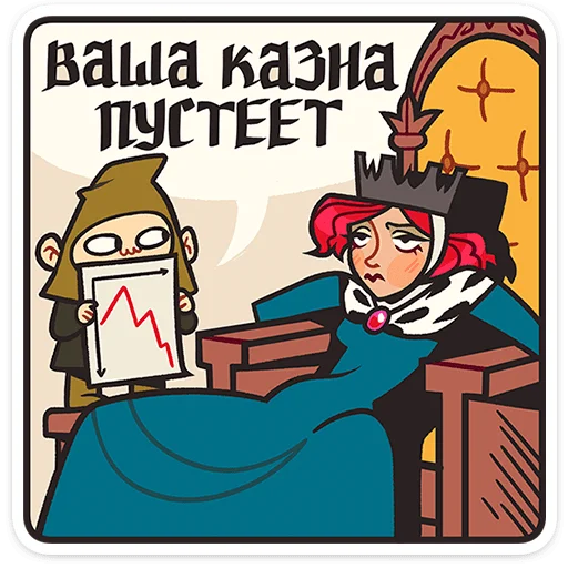 Sticker ludovica_vk - 1