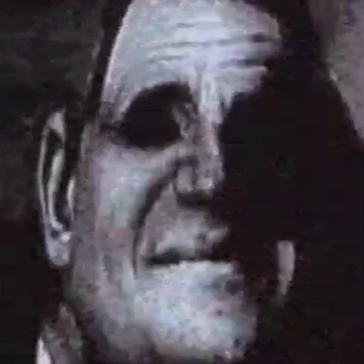 СМС статуя человеческое лицо