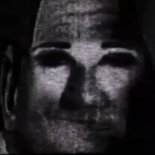 чёрный статуя СМС