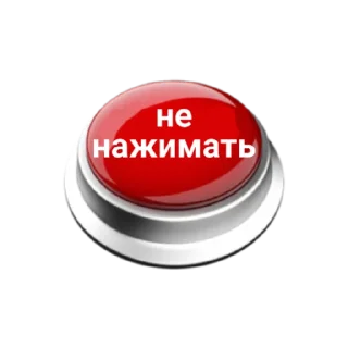 Sticker LΩ∇ΣLΨ >>> @lufpicturesbot - 1