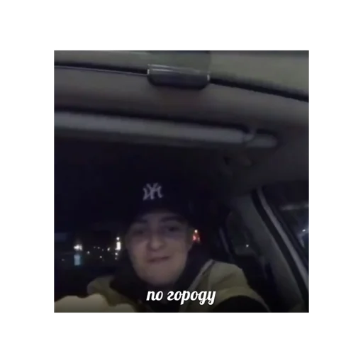 Sticker ДА Я ТАК ЖИВУ - 8