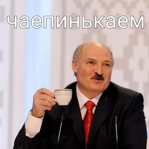 Sticker lukashenko_kiki - 1