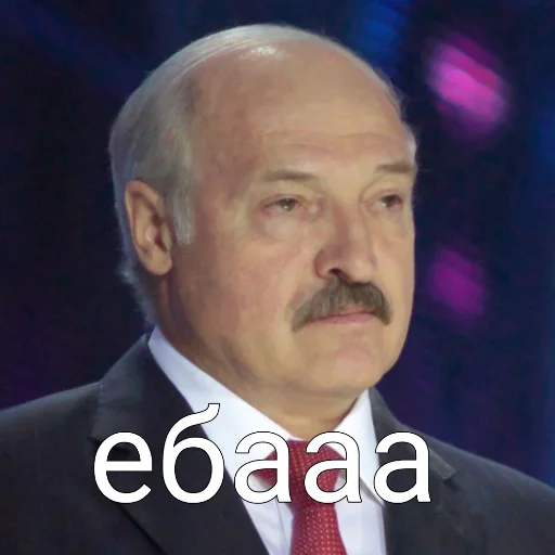 Sticker lukashenko_kiki - 1