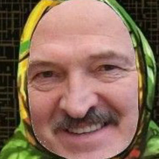 Sticker lukashenko_kiki - 1