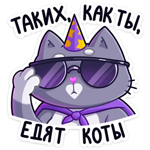 клипарт графика графический дизайн