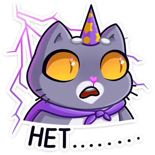 клипарт мультипликация графика