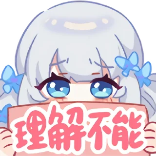 Sticker 雫るる - 3