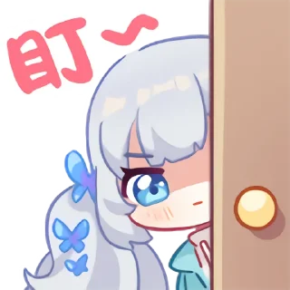 Sticker 雫るる - 7