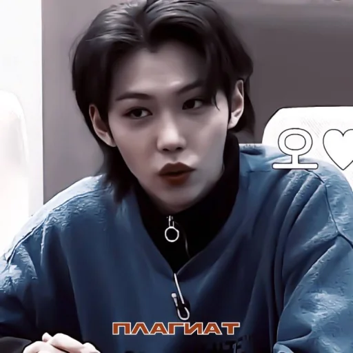 Sticker #felix meme «🍄 by @lumicore_present - 11