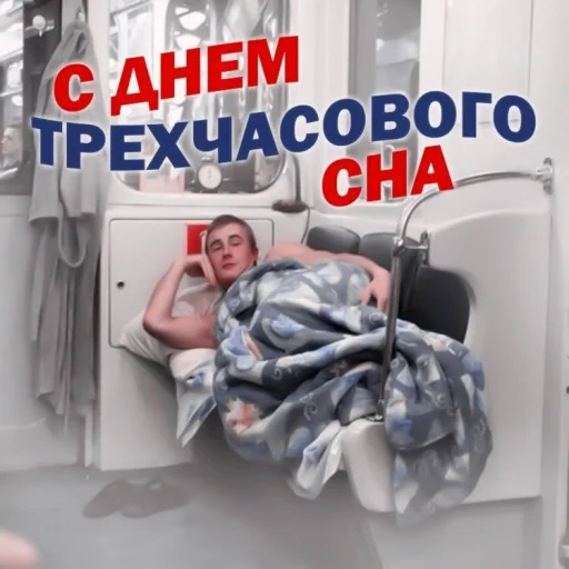 человеческое лицо Человек одежда