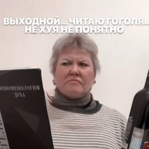 Sticker #galina meme «🐷 by @lumicore_present - 1