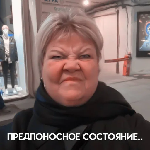 Sticker #galina meme «🐷 by @lumicore_present - 0