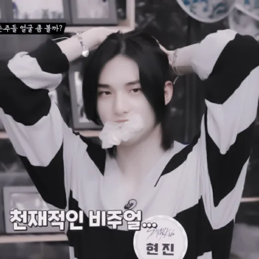 человеческое лицо одежда Человек