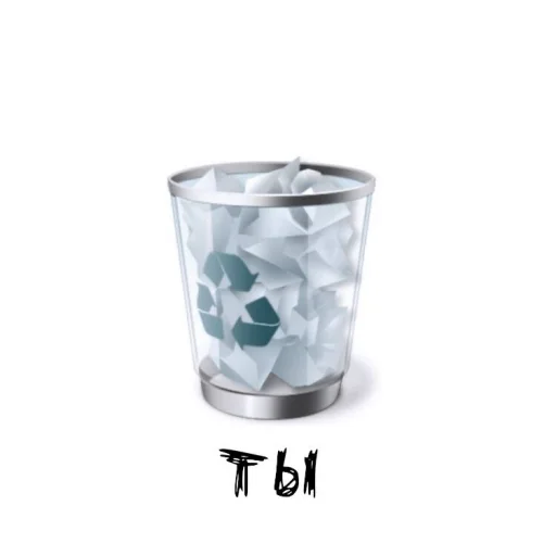 Sticker #jungkook meme «🪄 by @lumicore_present - 3