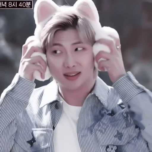Sticker #namjoon meme «😼 by @lumicore_present - 7