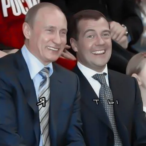 человеческое лицо Человек мужчина