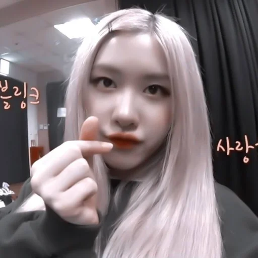 Стикер #rose horny «🍨 by @lumicore_present - 6