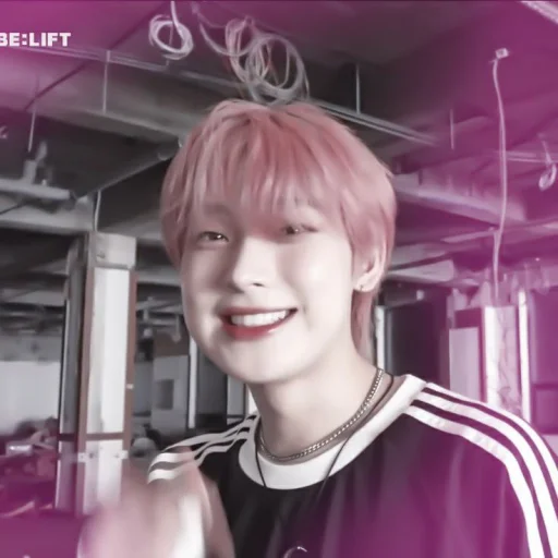 Стикер [🏩] ;; sunoo ;; @lumicore_present - 3