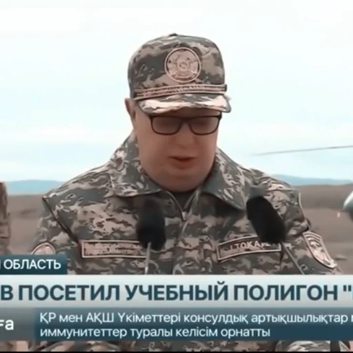 СМС солдат армия