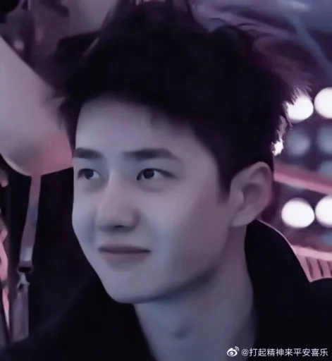 человеческое лицо Человек черные волосы