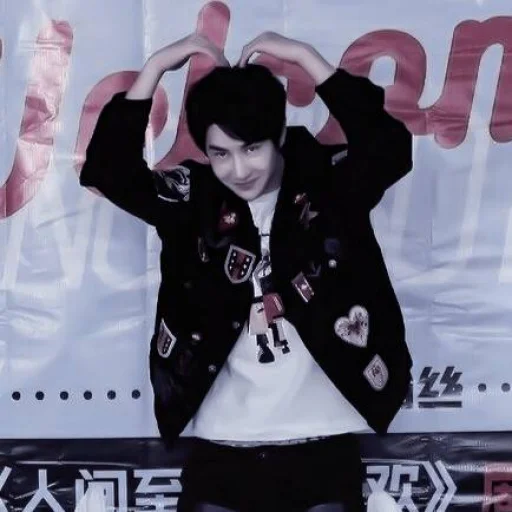 человеческое лицо одежда Человек