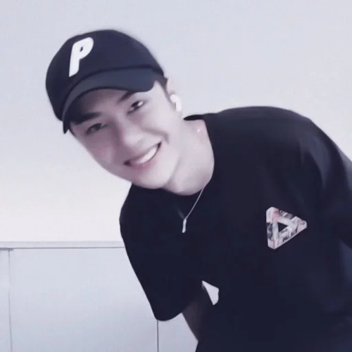 человеческое лицо Человек улыбаться