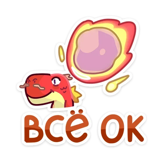 Стикер lun_vk - 1