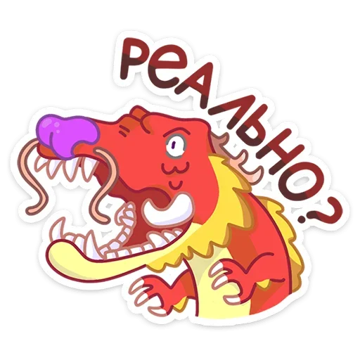 Sticker Лун (@TgSticker) - 5