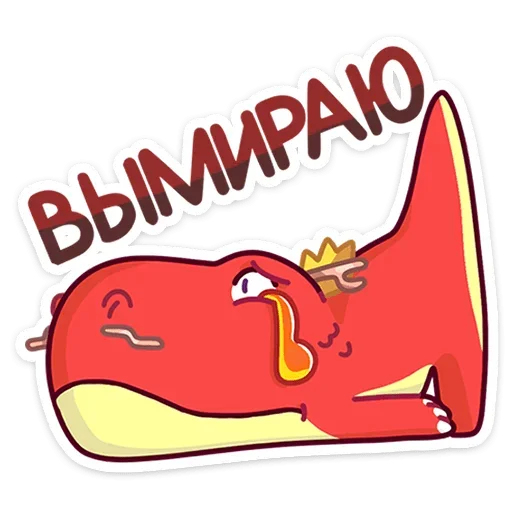Sticker Лун (@TgSticker) - 3