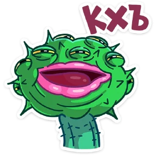 Sticker Лютый :: @stickroom - 11