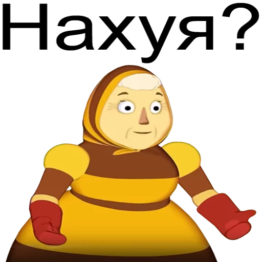 animated cartoon animation cartoon