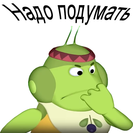 clipart animated cartoon smiley