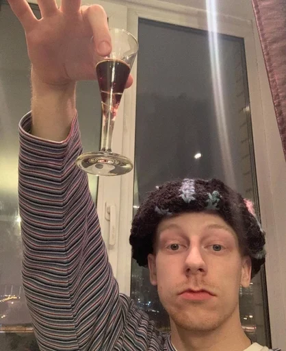 Человек человеческое лицо комнатный