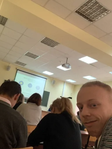 человеческое лицо одежда Человек