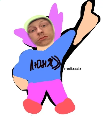 клипарт человеческое лицо