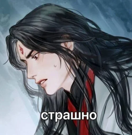 anime human face cg artwork