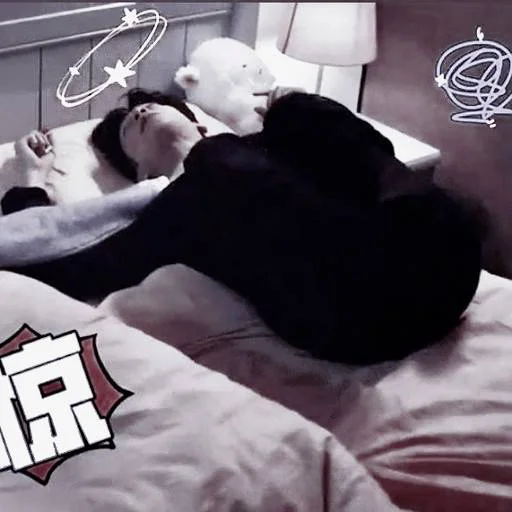 Sticker « luo yunxi » :: @ryohomee - 8