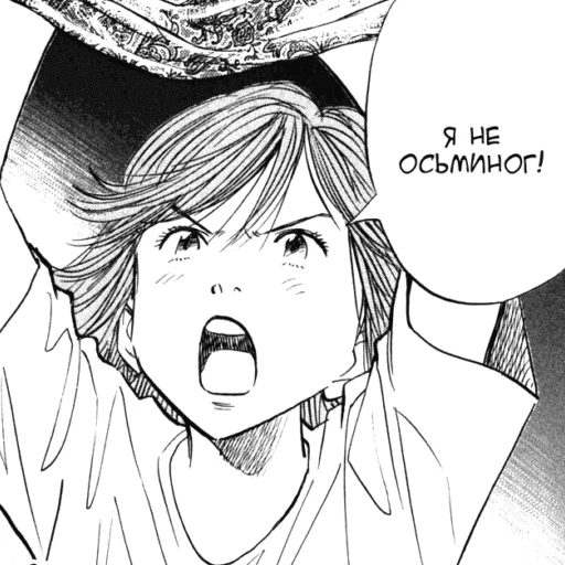 Стикер lushbymitski - 1