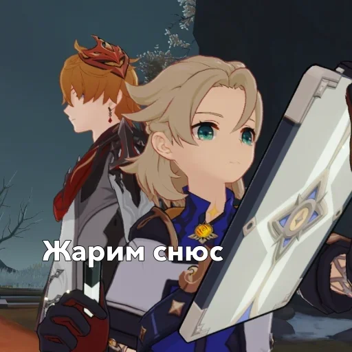 anime cartoon fiction