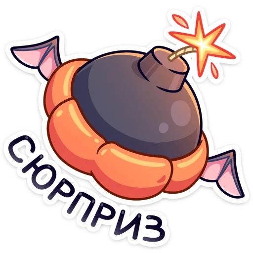 clipart cartoon animated cartoon