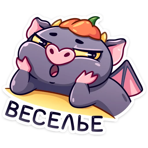 Стикер lutik_vk - 1