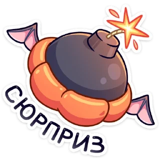 clipart cartoon animated cartoon