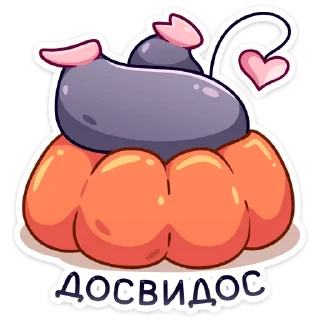 Sticker Чертёнок Лютик :: @stickroom - 2