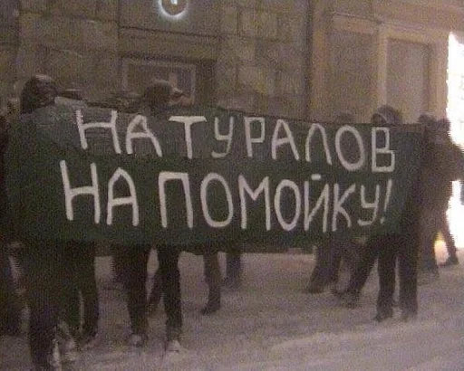 handwriting snow outdoor